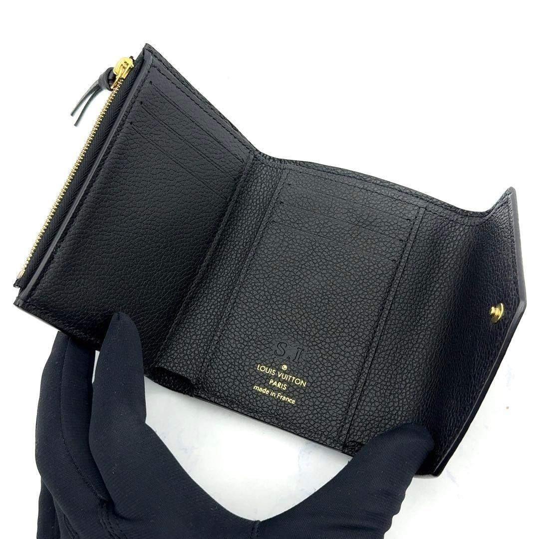 【ほぼ新品】ルイヴィトン モノグラム アンプラント ヴィクトリーヌ ノワール 黒