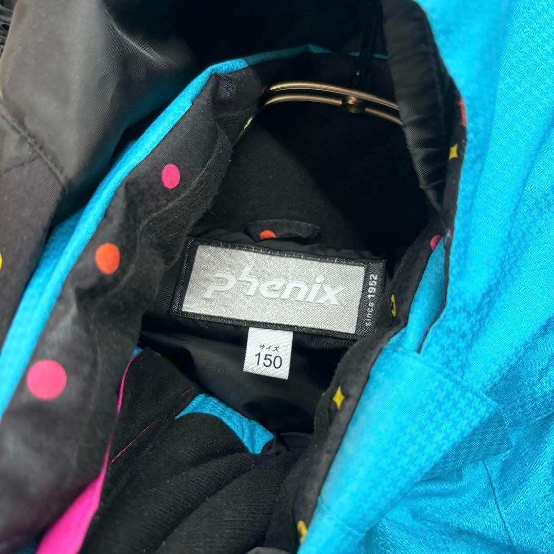 美品⭐️ フェニックス phenix スキーウェア キッズ 150 上下セット