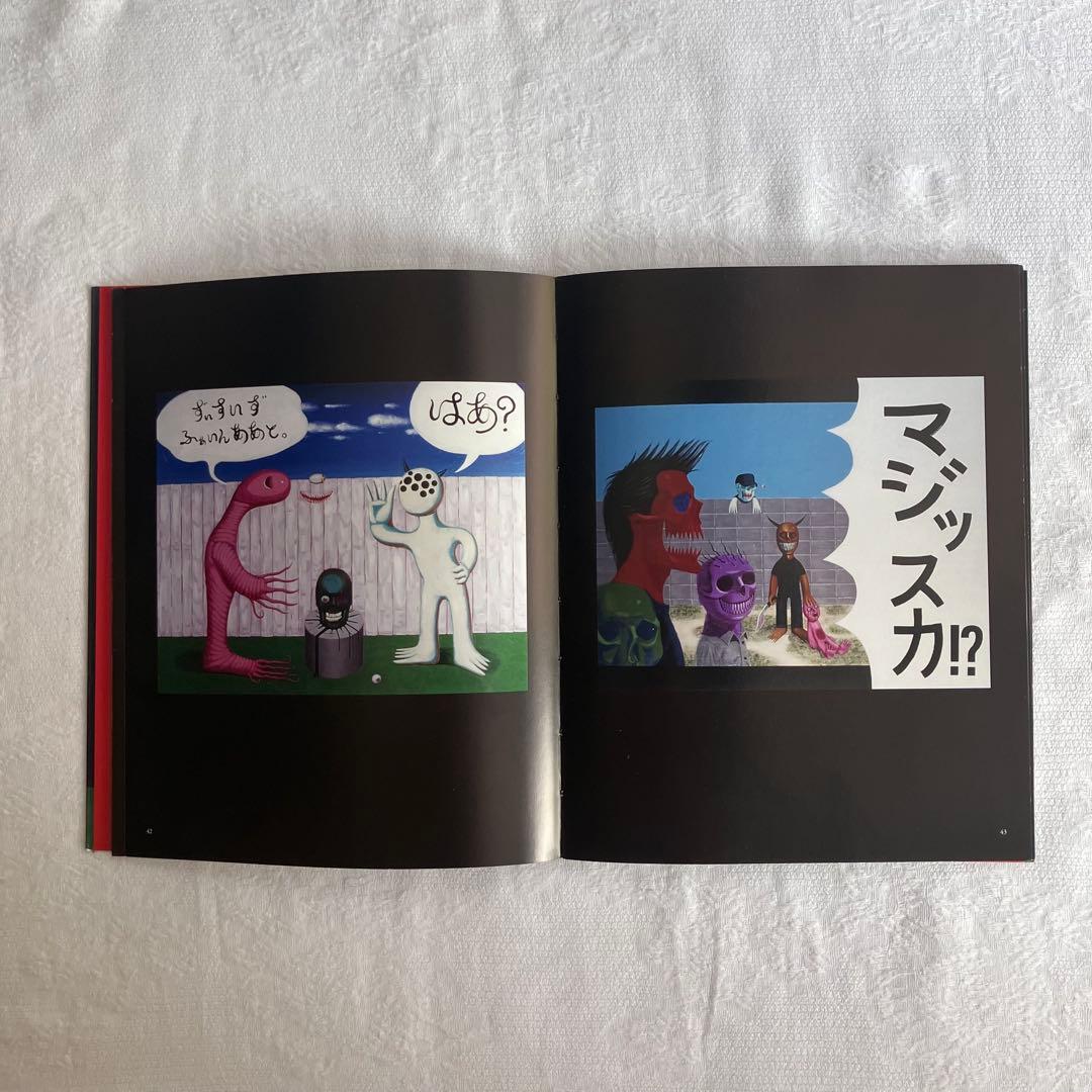 ©︎2010 COZIMADOG art book
