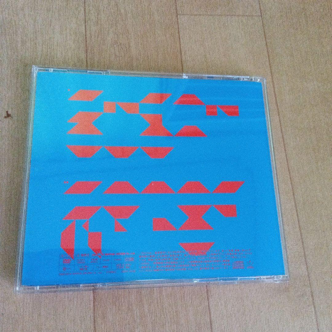 BAND-MAID 「start over」（初回生産限定Ｂ）CD+DVD