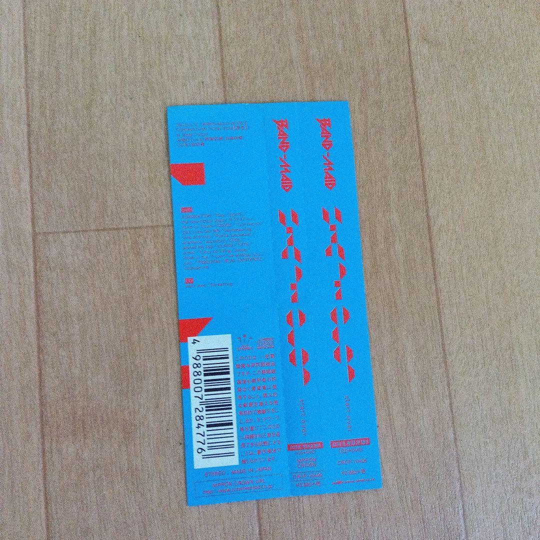 BAND-MAID 「start over」（初回生産限定Ｂ）CD+DVD