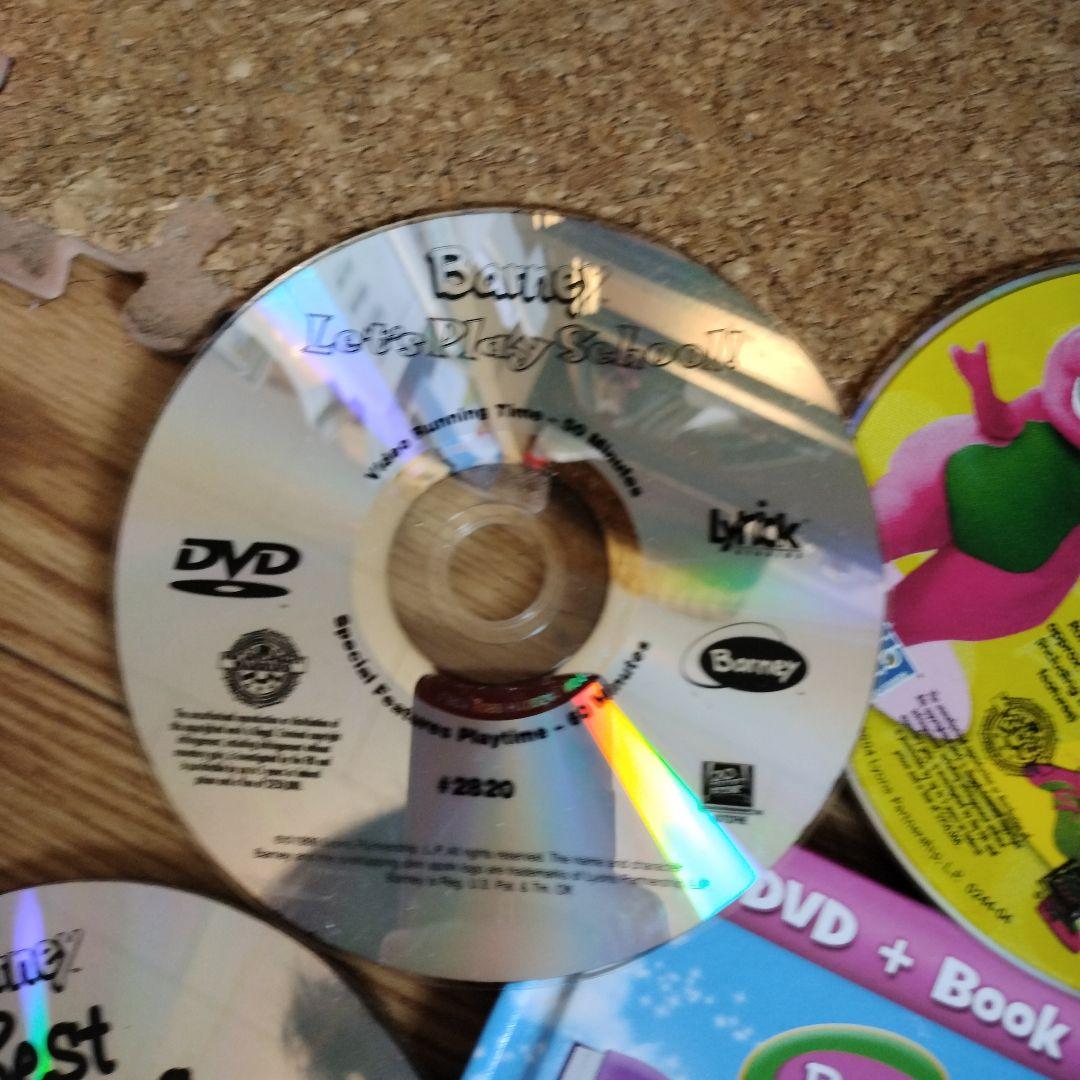 バーニー　barney 英語学習　dvd 絵本セット