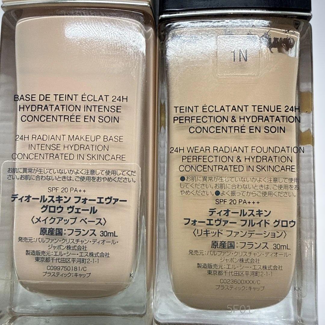 ディオールスキングロウ1Ｎ➕グロヴェール