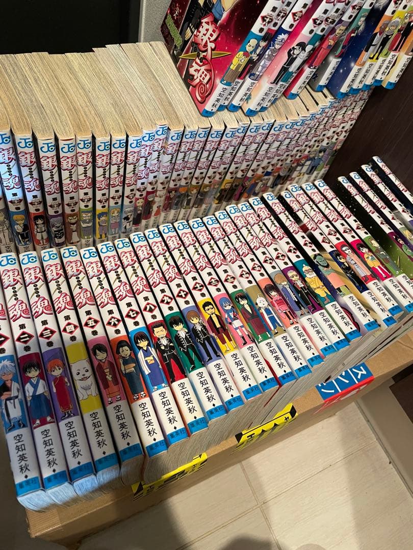 銀魂 全77巻セット