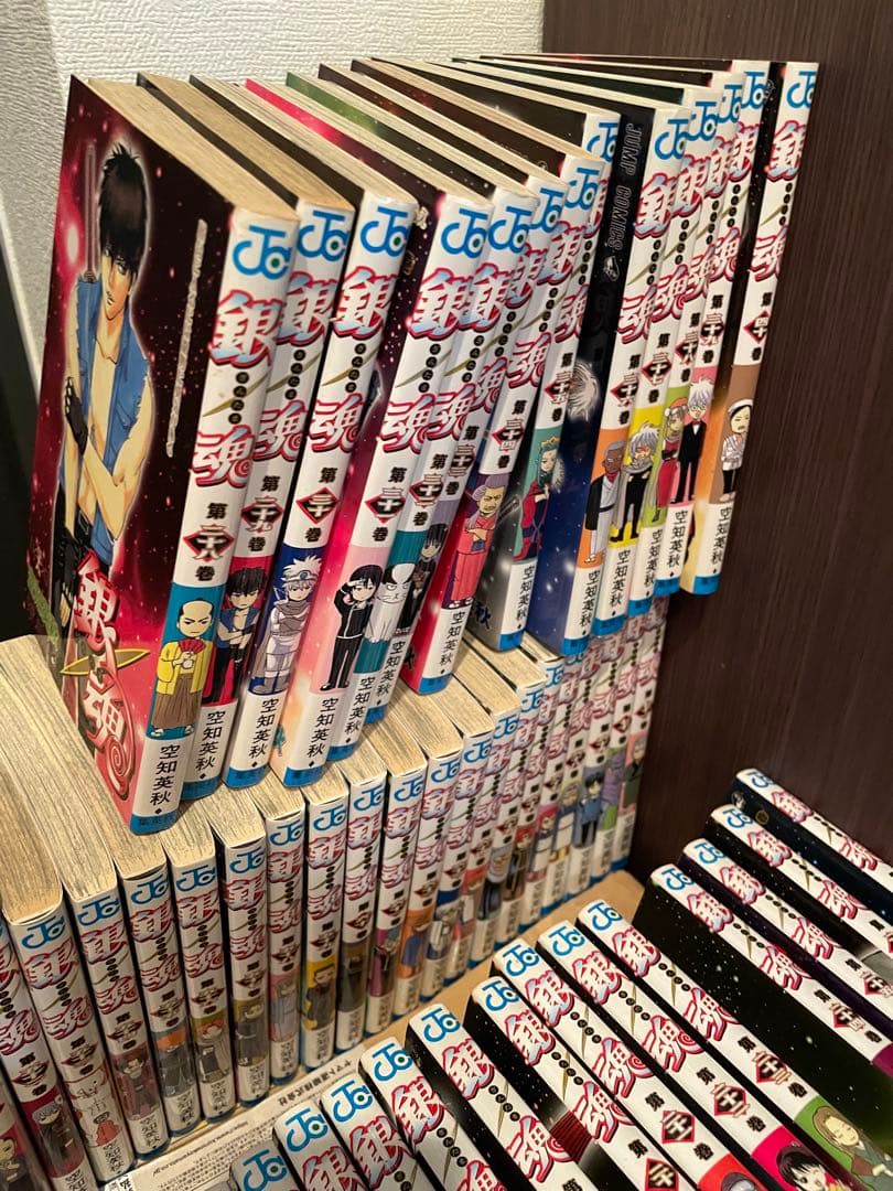 銀魂 全77巻セット