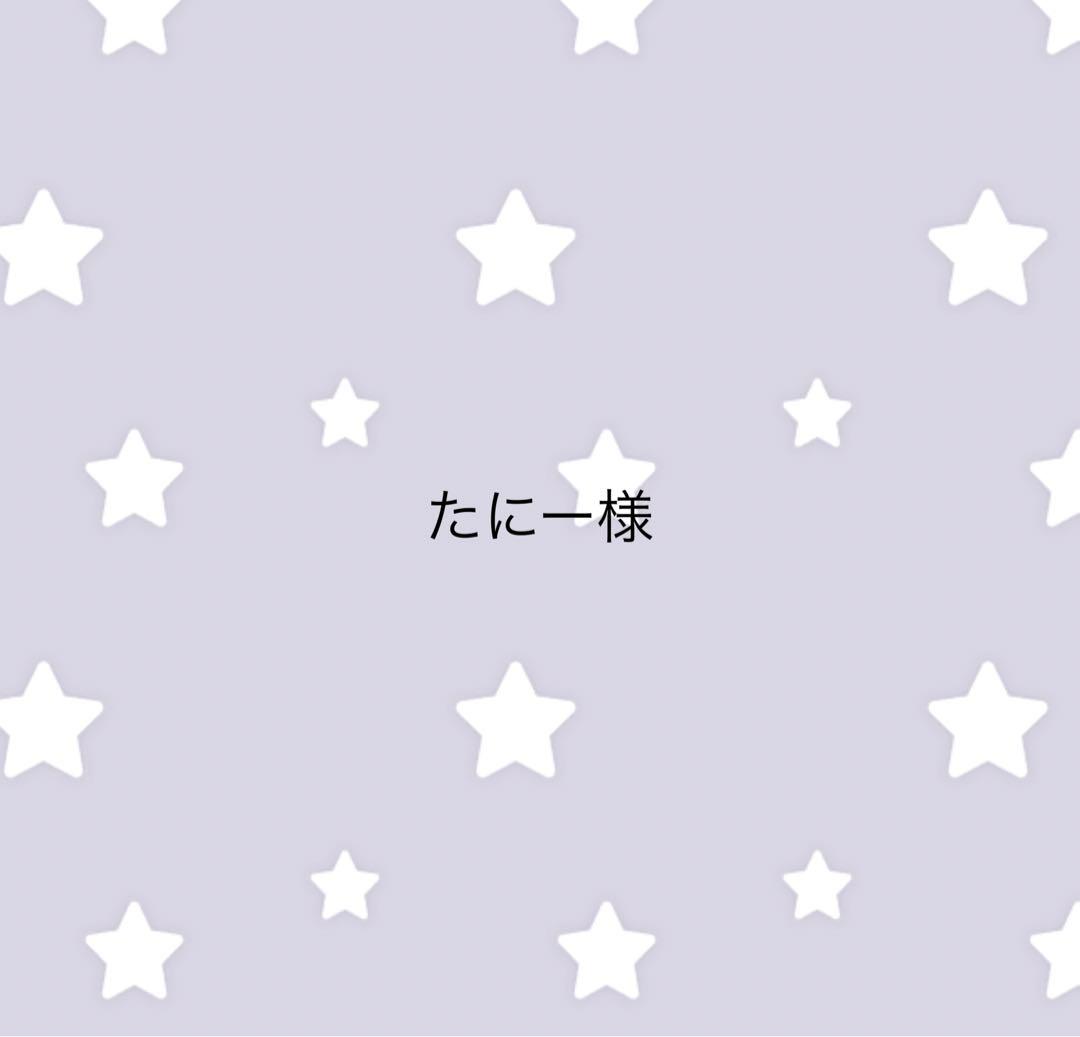 たにー様