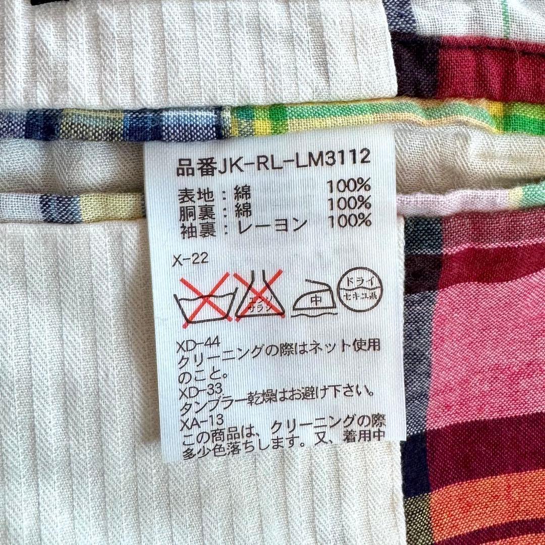 N2020様POLO【激レア 未使用タグ付】ポロラルフローレン ジャケット L