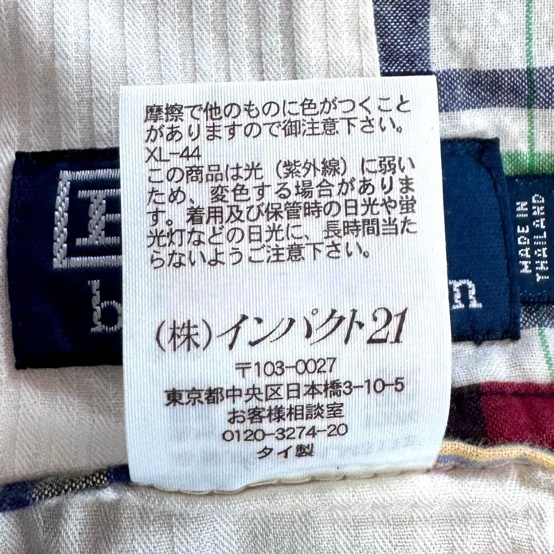 N2020様POLO【激レア 未使用タグ付】ポロラルフローレン ジャケット L
