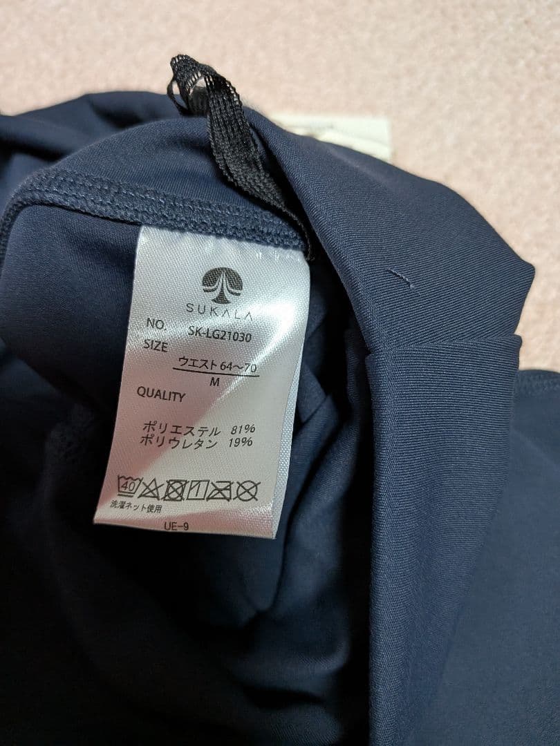 SUKALA　ベーシックレギンス　ネイビー　Мサイズ新品・未使用タグ付　LAVA
