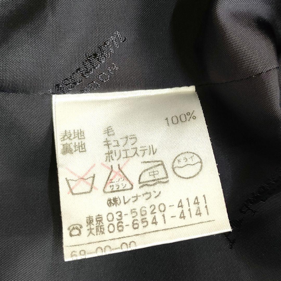 アクアスキュータム 濃紺ブレザー ダブル 9号 M相当 金ボタン 春夏もの