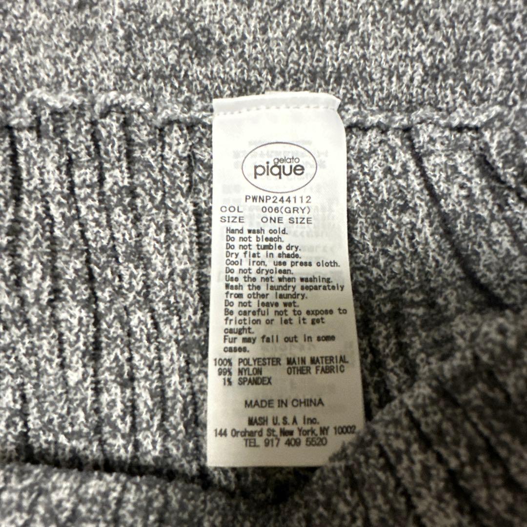 ジェラートピケ　ルームウェア　セットアップ　パジャマ　美品✨