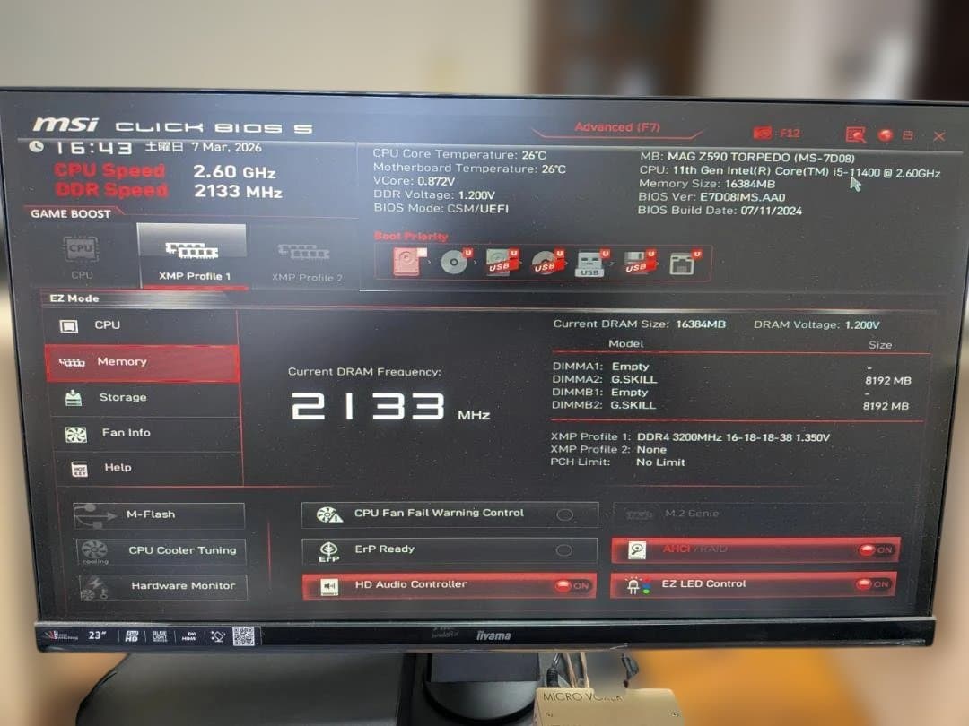 G.SKILL Aegis DDR4-3200 8G×2 XMP2.0対応