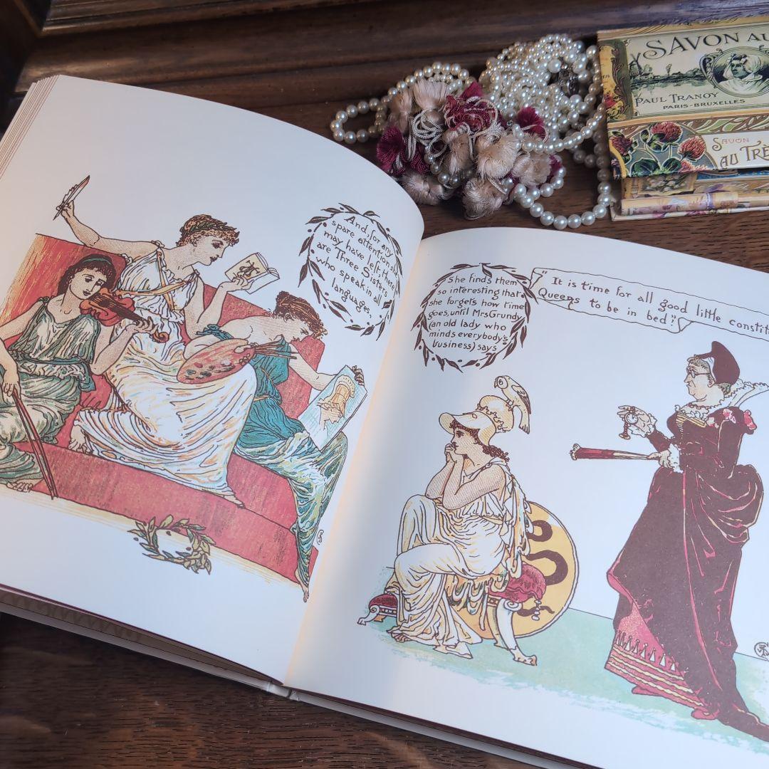 ウォルター・クレイン絵本　三つのRの物語　アンティーク絵本
