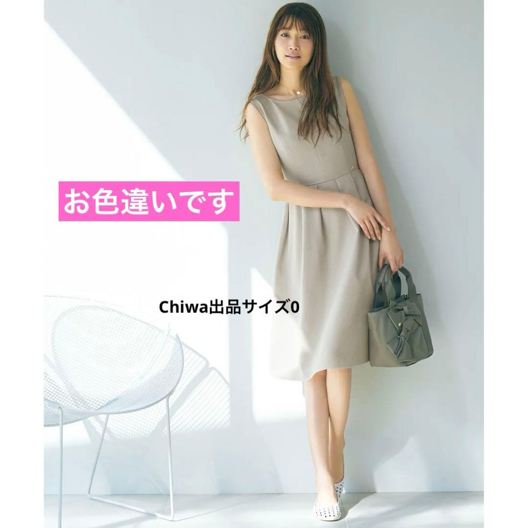 2024年TOCCA トッカ　シンプル　ワンピース　0 FIRST SPRING