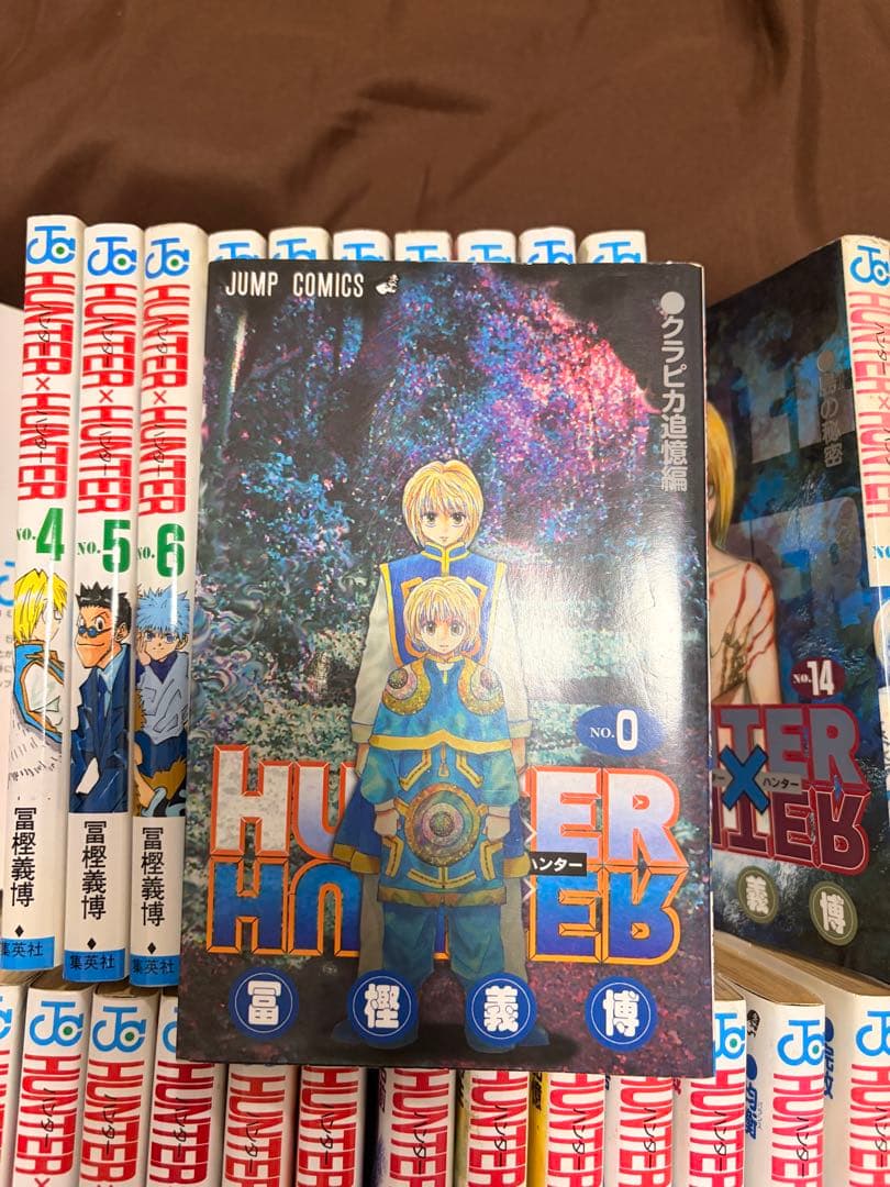 HUNTER×HUNTER 1～35巻 No.0付き