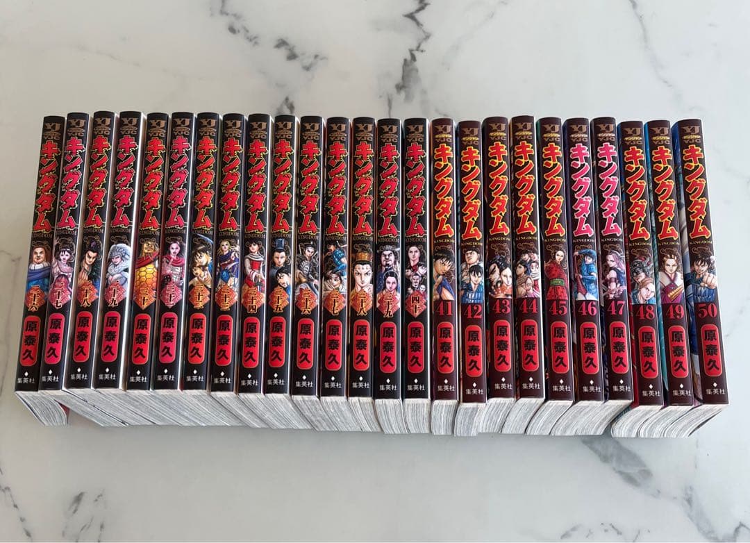 キングダム　第1巻から第69巻➕ 戦国七雄人物録　70冊セット　まとめ売り