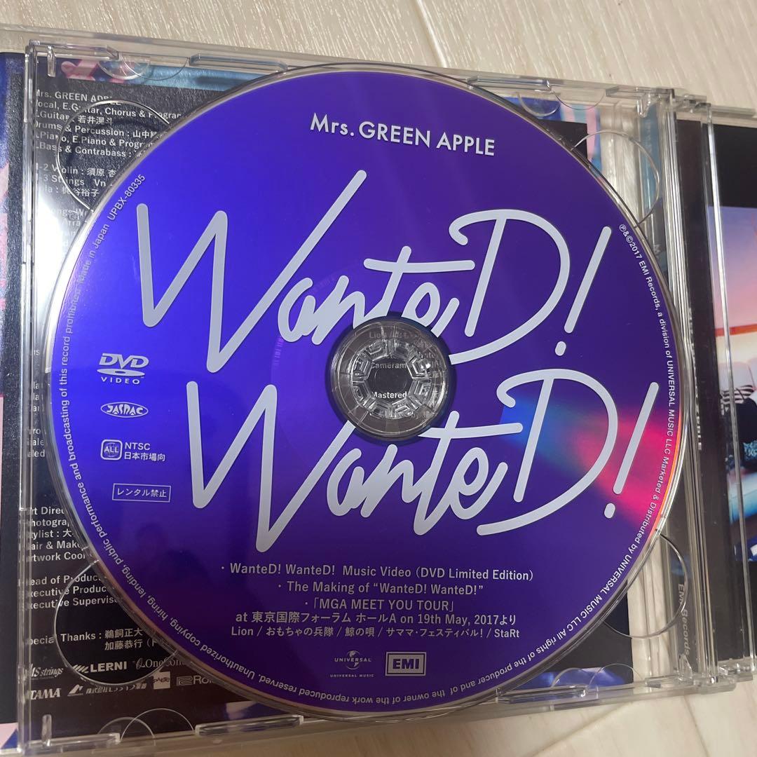 Mrs.GREEN APPLE WanteD!WanteD! 初回限定盤