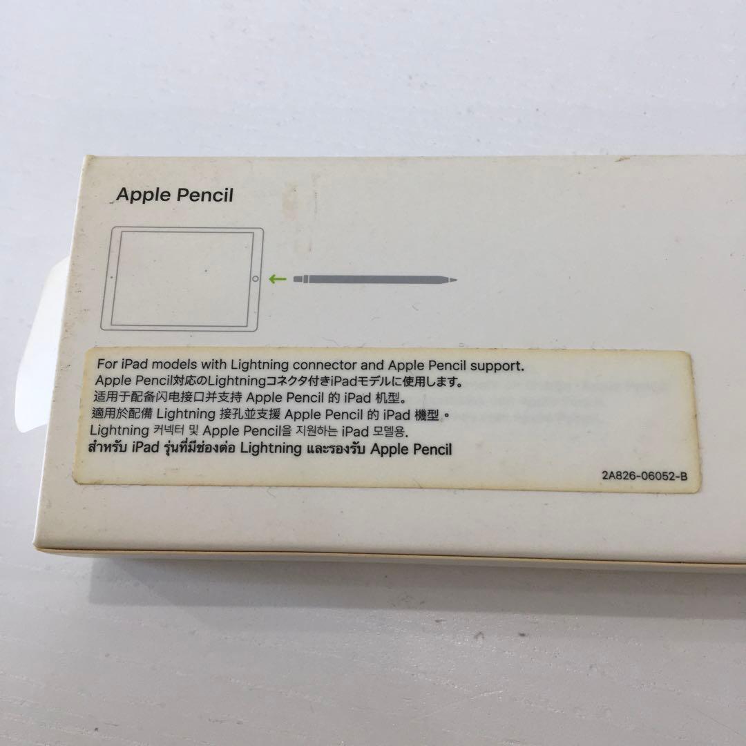 Apple Pencil第1世代2019年モデル新品未使用MK0C2J/A未通電