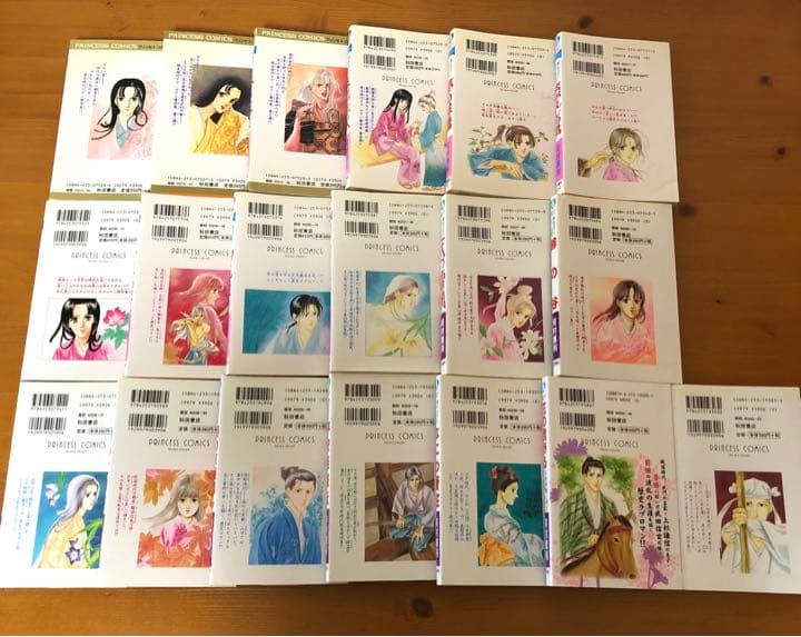 河村恵利　時代ロマンシリーズ　天つ雷鳴　他19冊セット