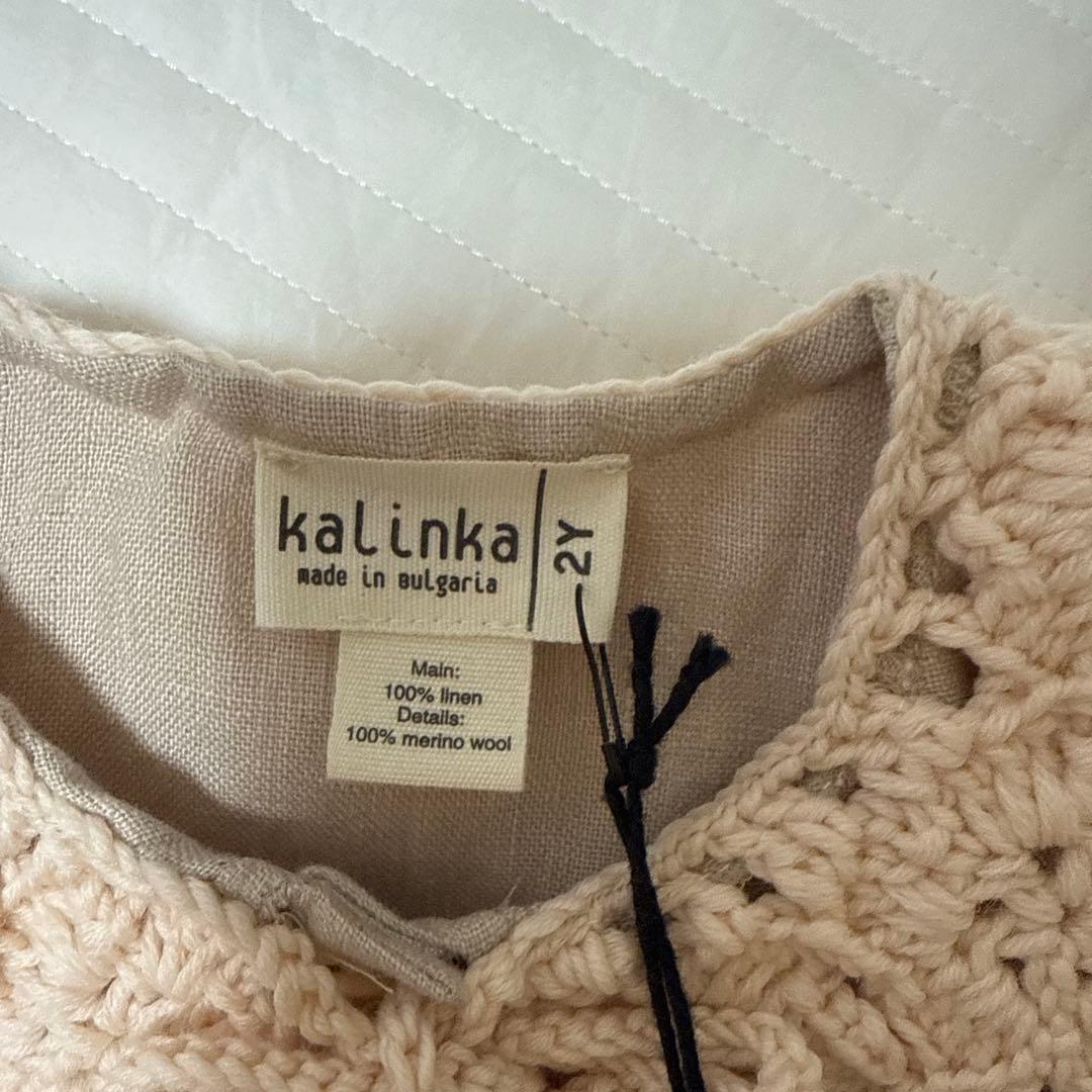 kalinka カリンカ ワンピース 2y