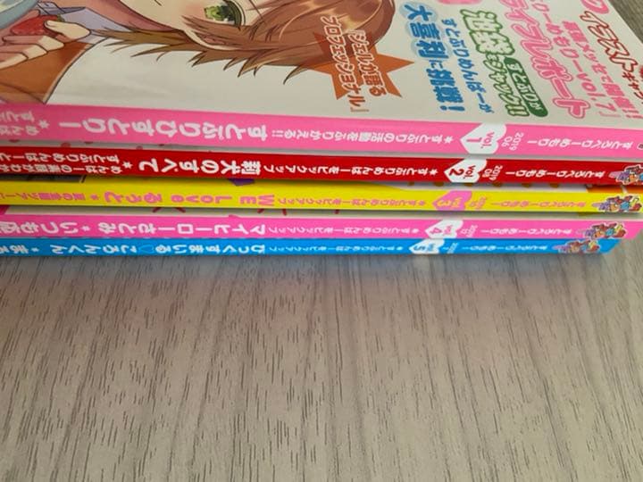 すとぷり すとろべりーめもりー