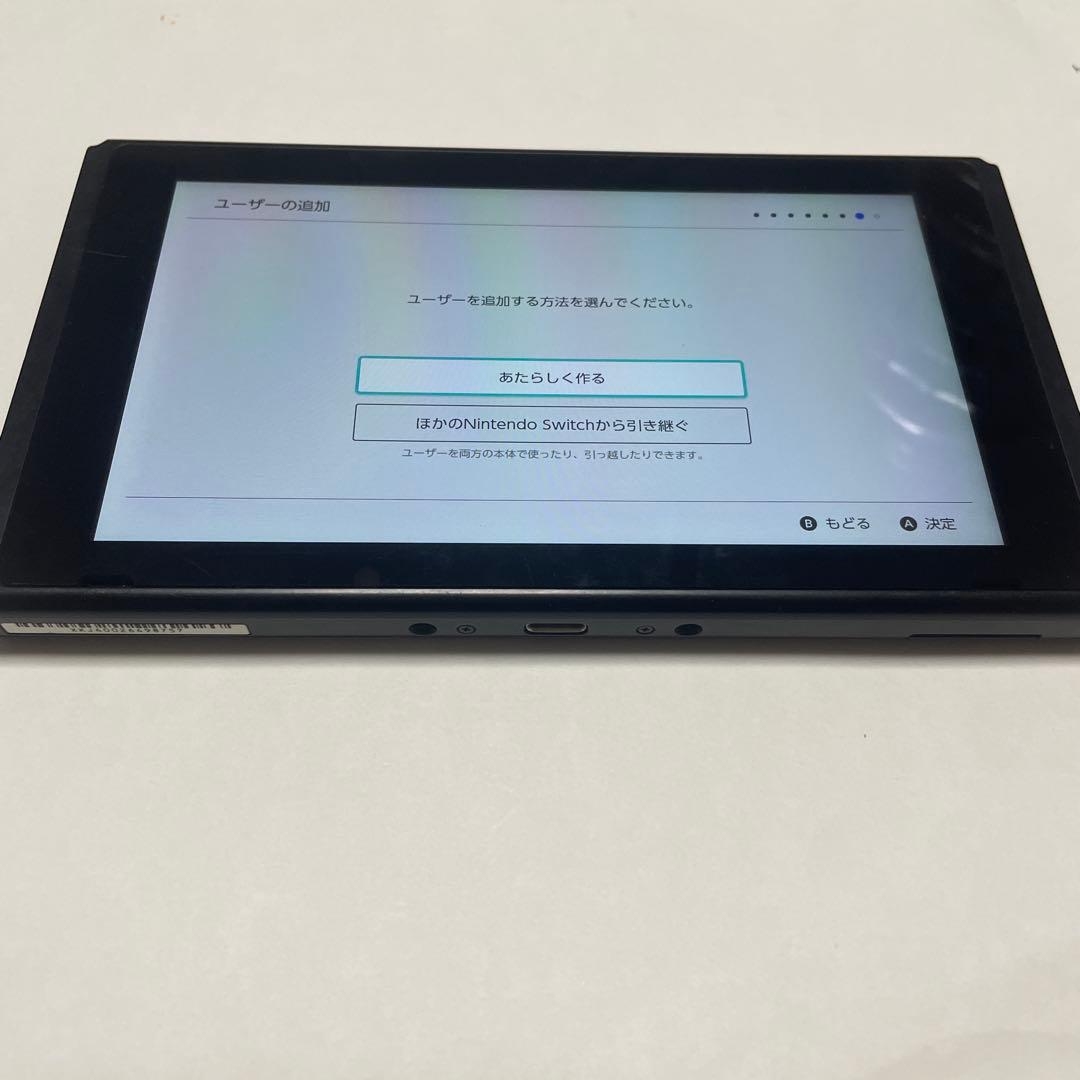 【美品】Nintendo Switch 本体