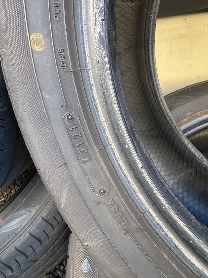 205/55R16 4本 DUNLOP ダンロップ ENASAVE エナセーブ