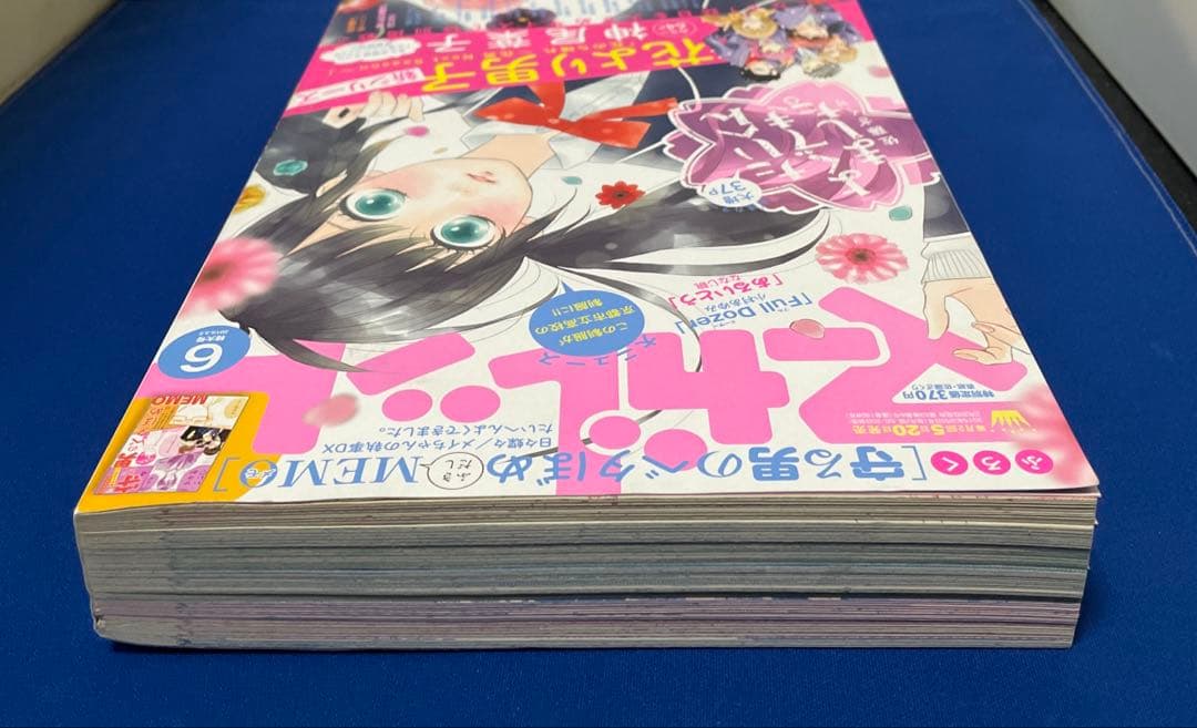 マーガレット2015年6号