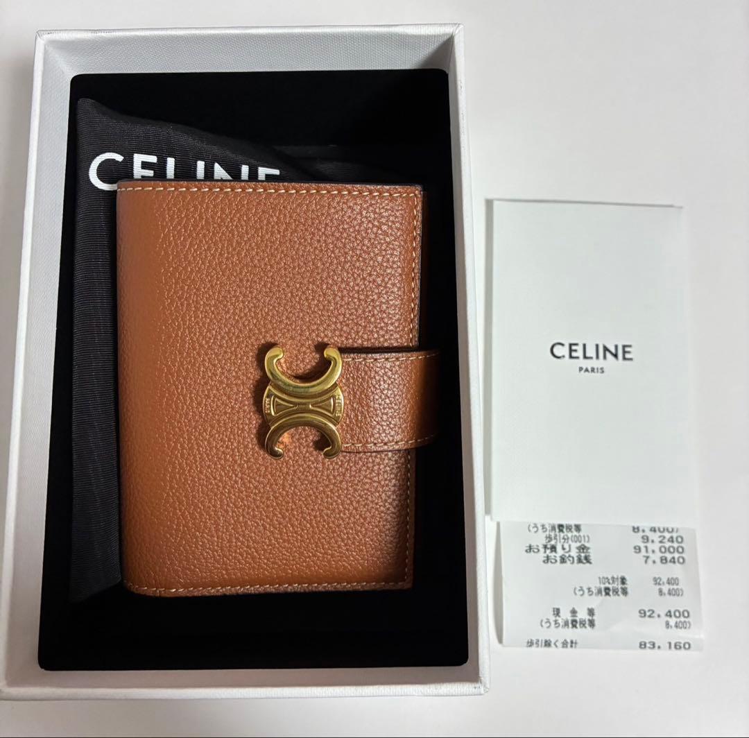CELINE ファイン ストラップウォレット ニノ サプルグレインドカーフスキン