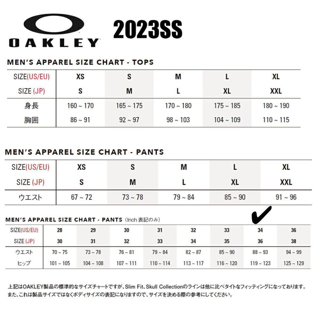 OAKLEY オークリー　メンズ　総柄　3D立体　スカル　ロング　パンツ　LL