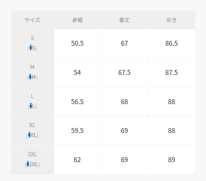 ナイキ　XXL　上下セット　テック　フルジップ　フーディ