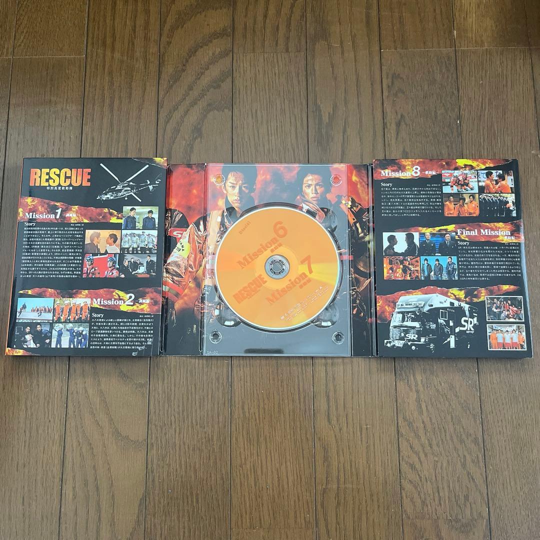 初回限定盤 RESCUE 特別高度救助隊 DVDレスキュー 中村雄一 増田貴久