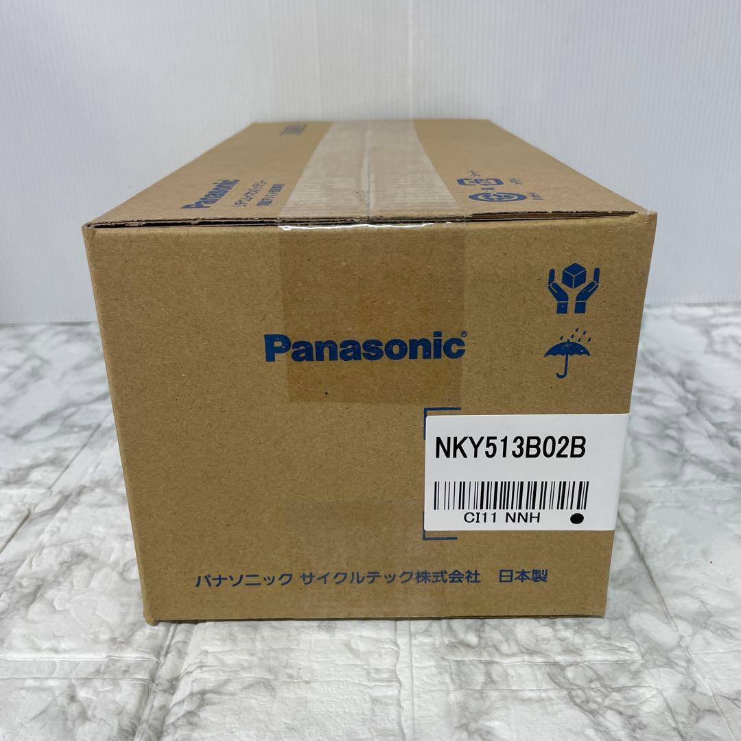 ☆パナソニック電動自転車バッテリー　NKY513B02B新品未開封　黒☆