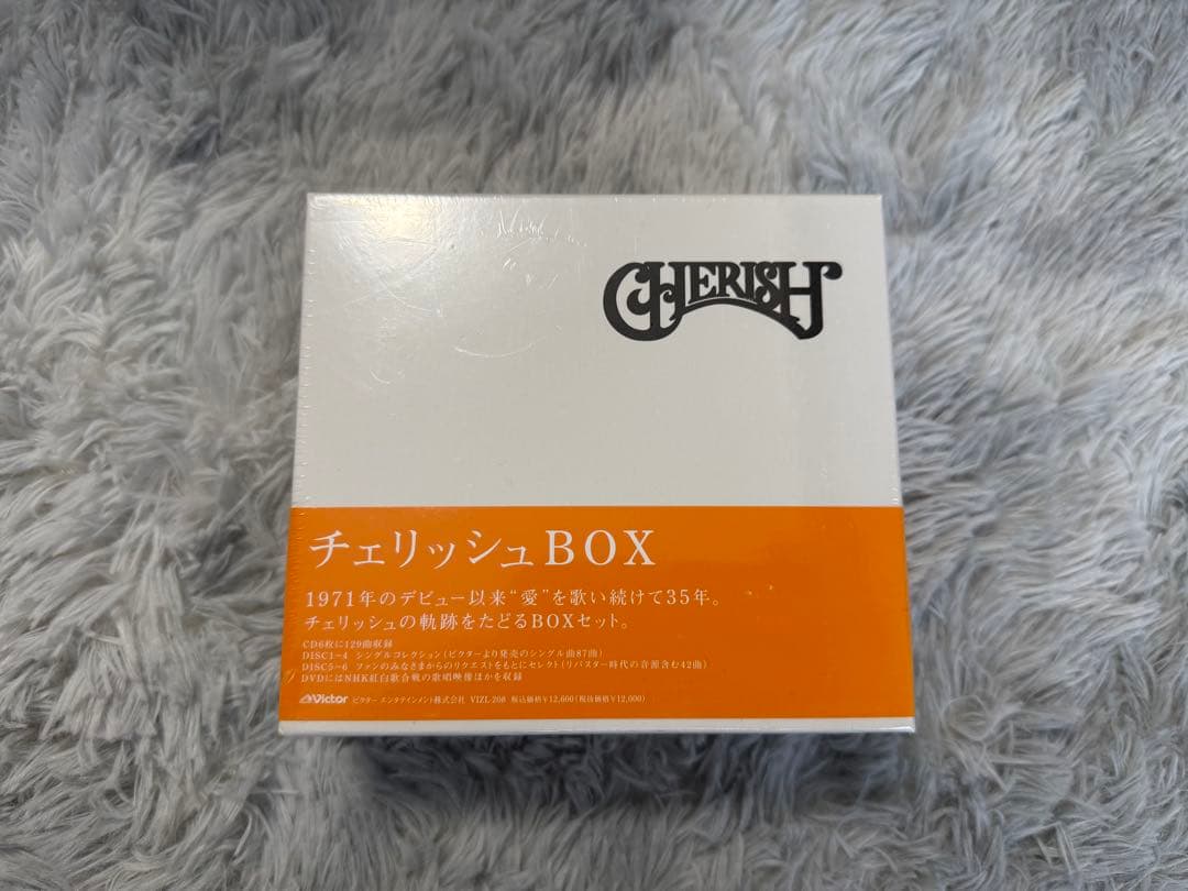 未開封　チェリッシュBOX 6CD＋SPECIAL DVD 【廃盤】