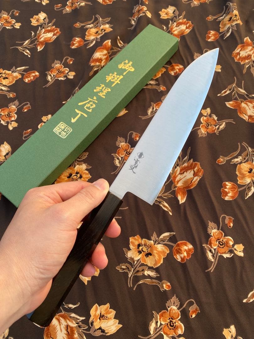 佐*藤様 オークション300円から　三徳180mm 包丁　寛丈作　青紙スーパー