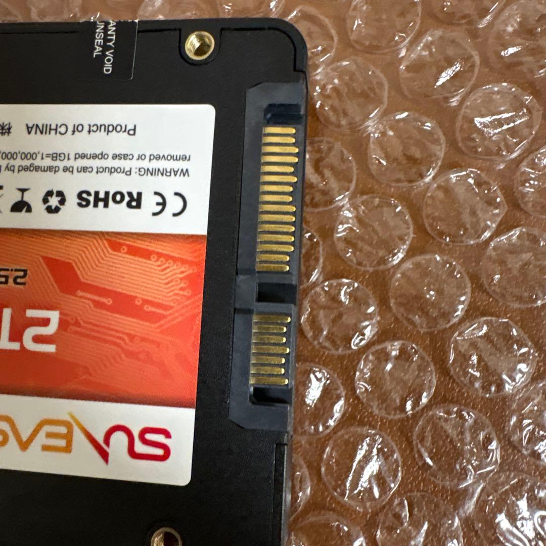 「SSD 2TB 2.5インチ SATA外付けケース付き
