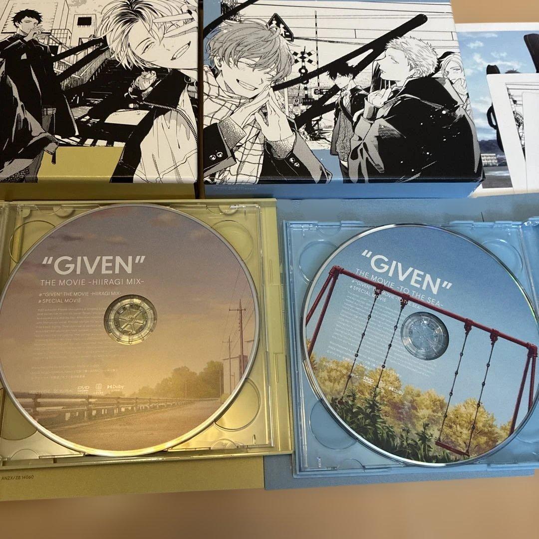 うーにゃギヴン海へ柊mix DVDセット&初回生産限定版結言CD