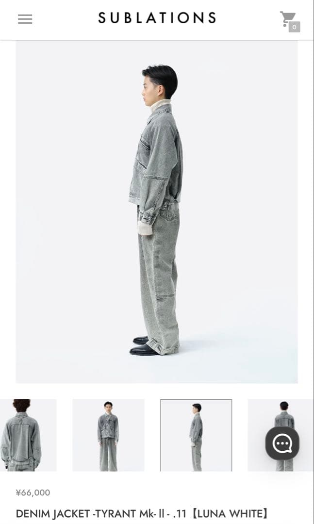 コーラス