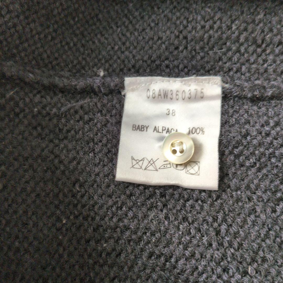.ラスト値引　45rpm 360℃＊MAGLIA STUDIO＊Madrigal