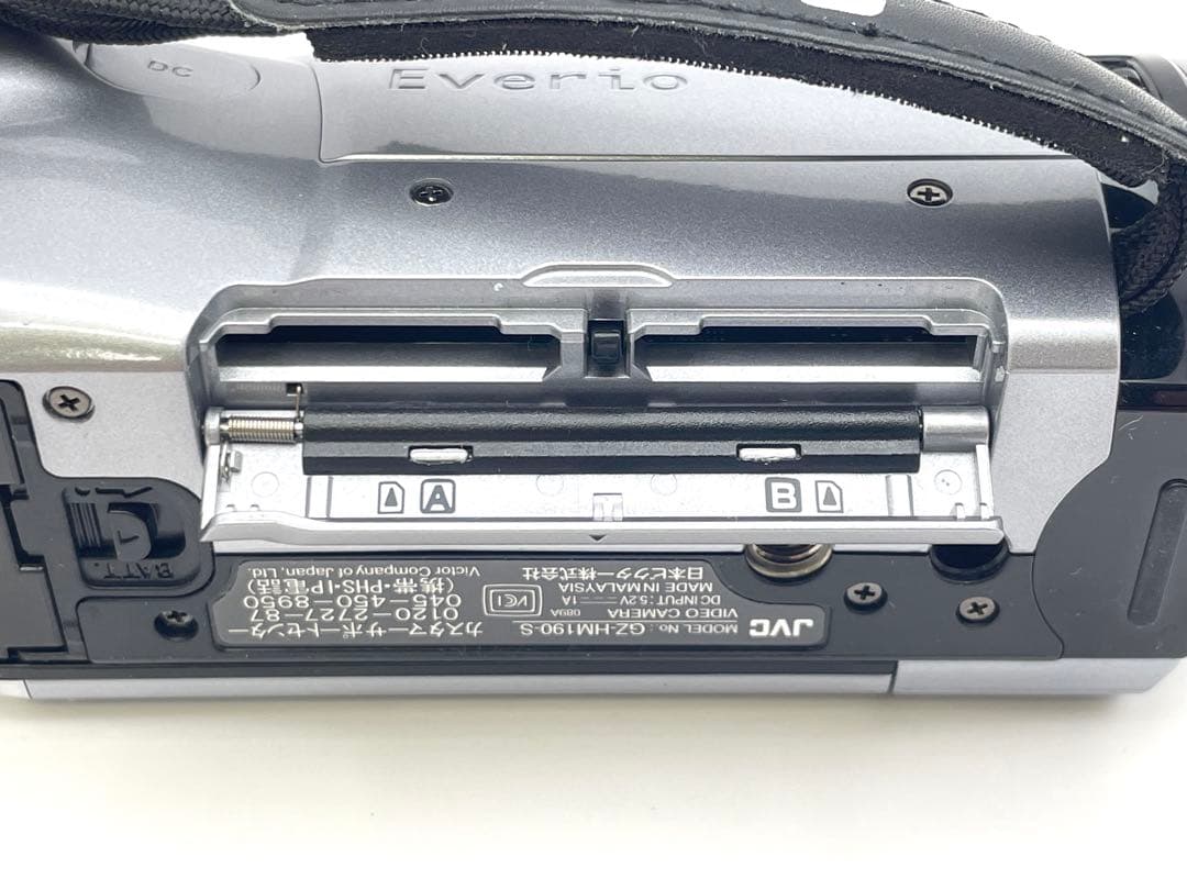 【S】JVC Everio GZ-HM190 40x ビデオカメラ
