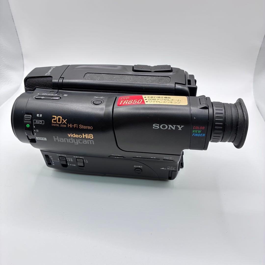 SONY　CCD-TR850　Hi8 8mmテープ対応ビデオカメラ