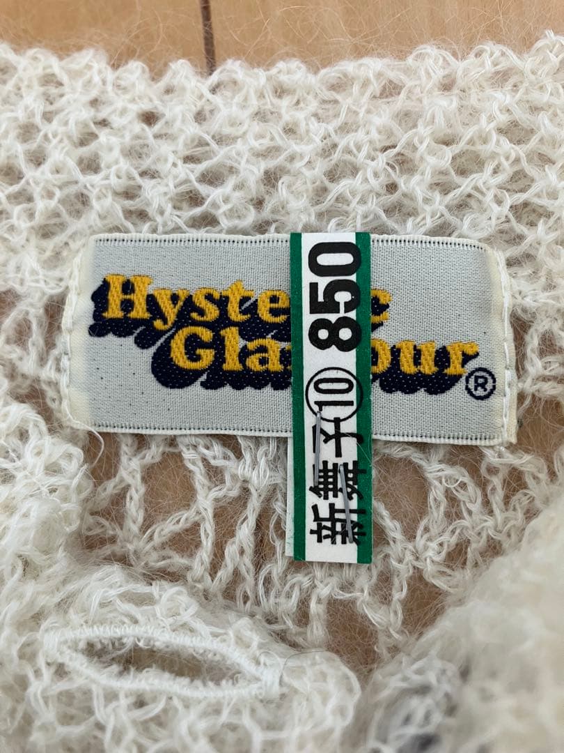 Hysteric Glamour パッチワークカーディガン