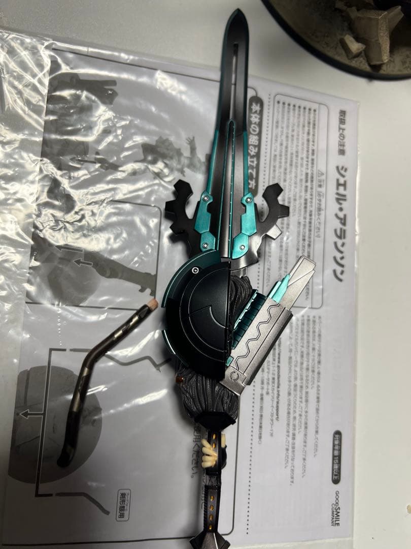 グッドスマイルカンパニー ゴッドイーター2 シエル・アランソン 1/8 開封品