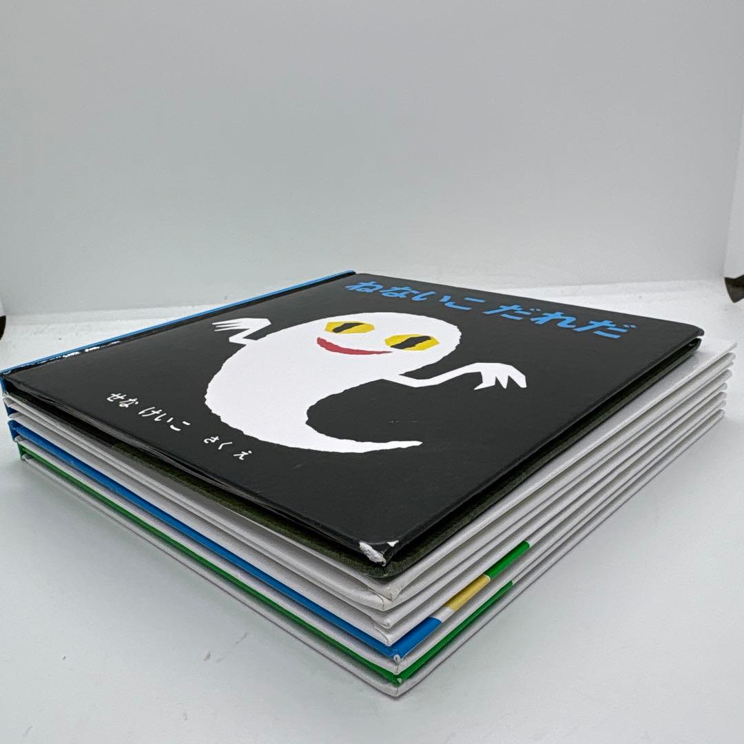 絵本まとめ売り 福音館書店　0歳～２歳児　幼児向け読み聞かせ絵本　26冊❗️