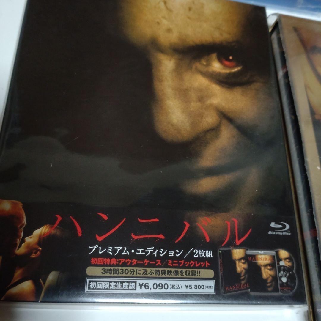 未開封多数 ハンニバル Blu-ray-BOX 刑事グラハム 羊たちの沈黙