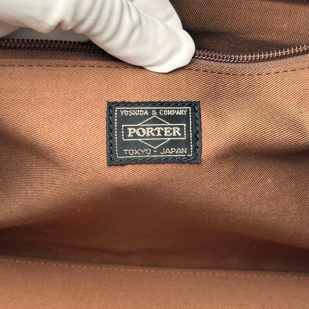 PORTER ポーター 2WAY ショルダーバッグ ボストンバッグ 【激レア】