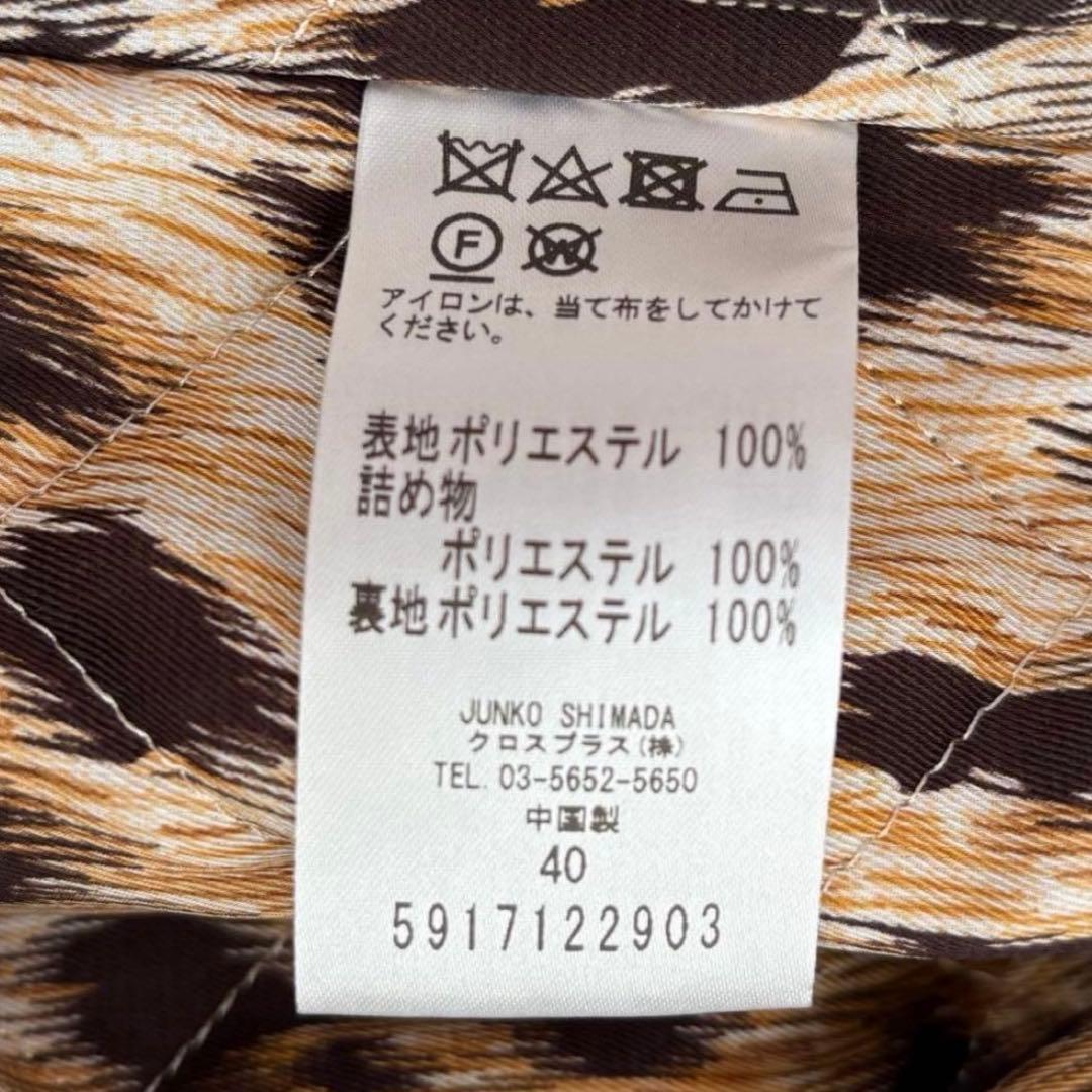 【ジュンコシマダ】40周年 ライナー付き トレンチコート オリーブ レオパード