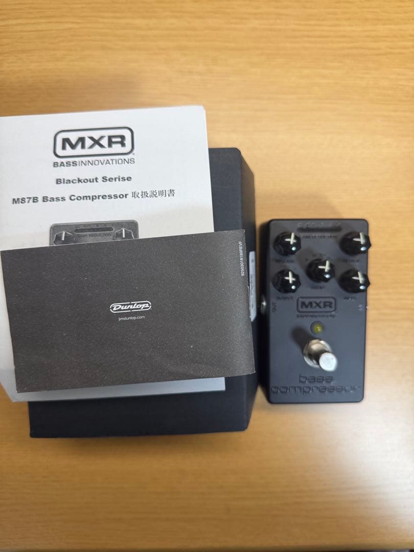 ベース MXR M87B BLACKOUT SERIES BASS COMPRESSOR