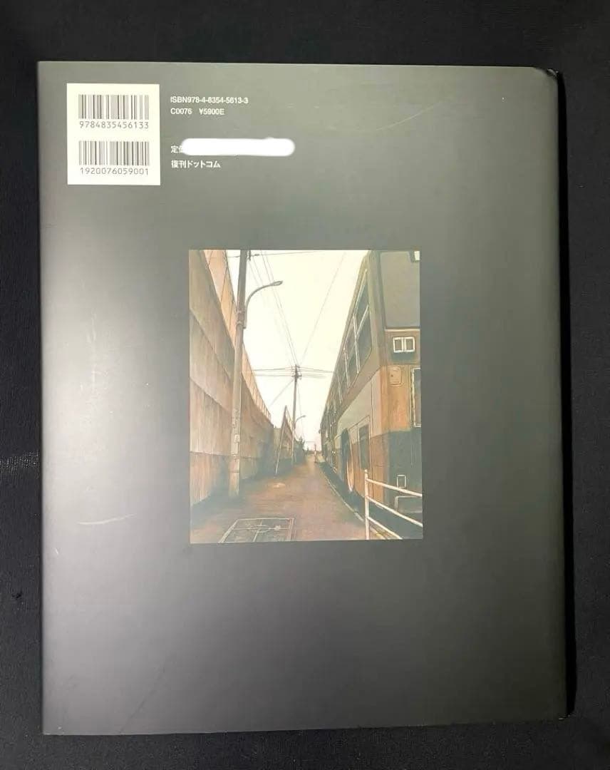 serial experiments lain 画集 安倍吉俊 復刻版