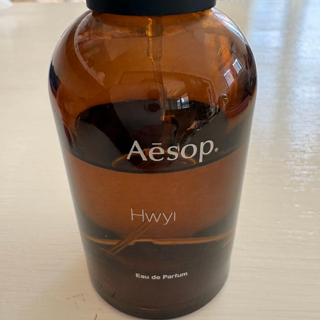 Aesop Hwyl Eau de Parfum ヒュイル　オードパルファム